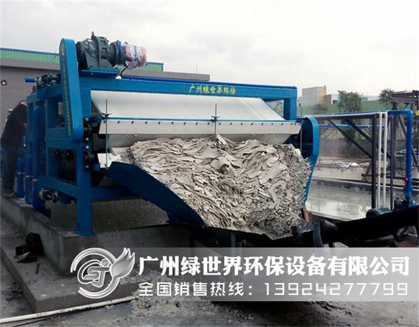 人工造石污泥處理帶式壓濾機